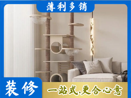 邵阳市城步正规定制窗帘