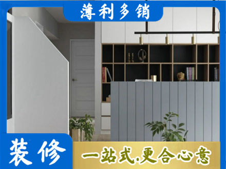 邵阳市城步正规客厅电视柜装修