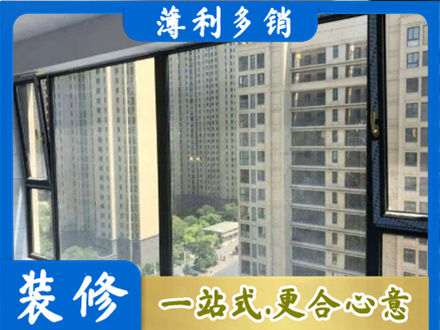 邵阳市城步专业阳台防坠网