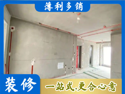 邵阳市城步专业房屋水电安装