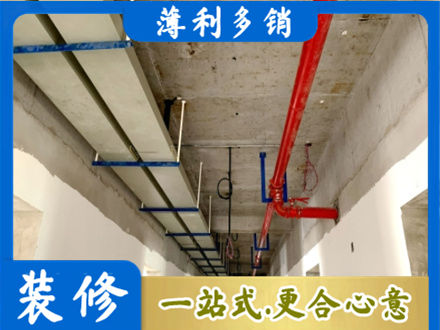 邵阳市城步专业水电改造贵吗