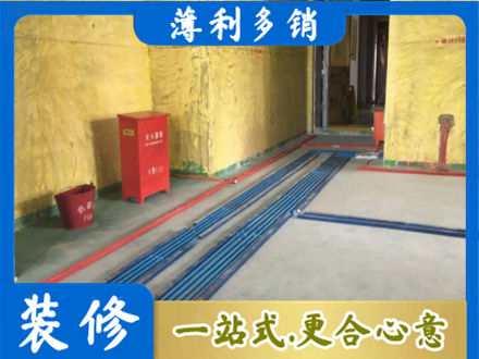 邵阳市城步正规水电工程设计