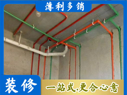 邵阳市城步专业水电设计