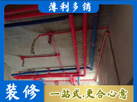 邵阳市城步本地水电施工