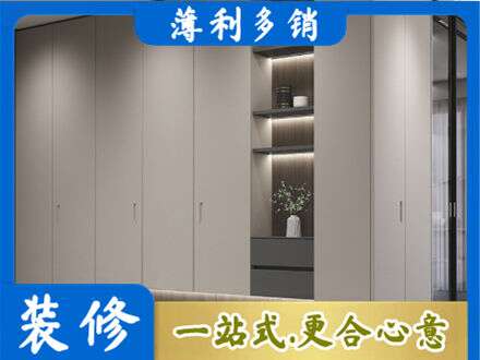 邵阳市城步电视柜定制