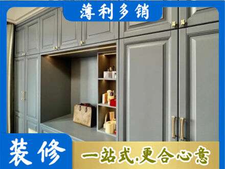 邵阳市城步定制电视柜