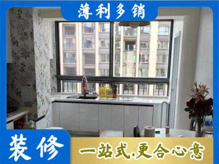 邵阳市城步橱柜定制
