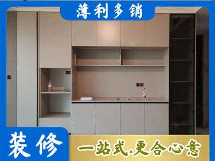 邵阳市城步定制衣柜鞋柜餐边柜22.jpg