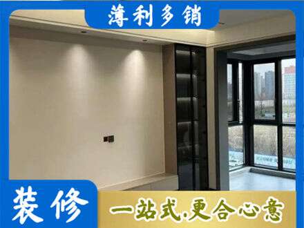 邵阳市城步专业定制电视柜