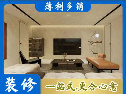邵阳市城步客厅刷艺术漆好看吗