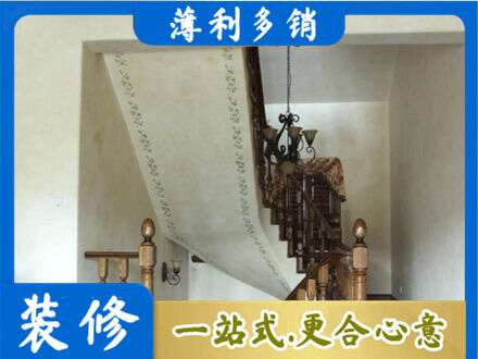 邵阳市城步专业房屋刷漆