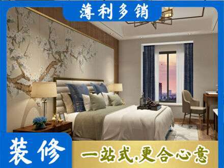 邵阳市城步专业主卧刷艺术漆