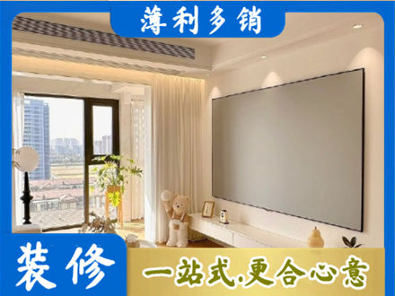 邵阳市城步房屋封窗工程