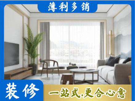 邵阳市城步阳台装修案例