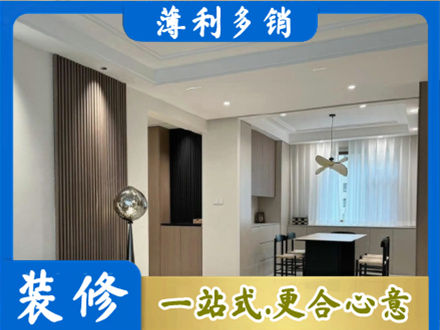 邵阳市城步本地餐厅家具安装